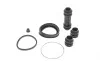 Ремкомплект суппорта (переднего) Mazda 323 (All) 85-98 (d=51mm) (Sumitimo) FRENKIT 251007 (фото 1)