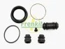 Ремкомплект суппорта (переднего) Kia Rio 00-05 (d=51mm) (Tokico/Kpw) FRENKIT 251017 (фото 1)