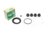 Ремкомплект суппорта (переднего) Suzuki Jimny 1.3 16V 98- (d=51mm) (Aisin) FRENKIT 251036 (фото 1)