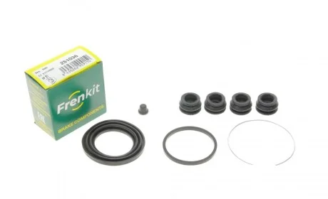 Ремкомплект суппорта (переднего) Suzuki Jimny 1.3 16V 98- (d=51mm) (Aisin) FRENKIT 251036