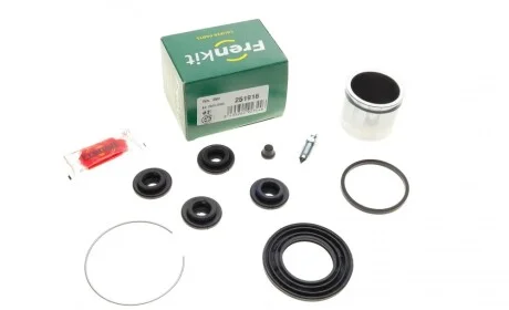 Ремкомплект суппорта (переднего) Suzuki Swift 83-89 (d=51mm) (Aisin) (+ поршень) FRENKIT 251916