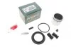 Ремкомплект суппорта (переднего) Suzuki Alto/Ignis 00-08 (d=51mm) (+поршень) FRENKIT 251934