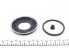 Ремкомплект суппорта (переднего) Opel Corsa 88-93 (d=52mm) (Delco) FRENKIT 252002 (фото 2)