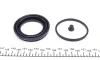 Ремкомплект суппорта (переднего) Daewoo Lacetti 04-(d=54mm) (Dac) FRENKIT 254010 (фото 2)