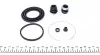 Ремкомплект суппорта (переднего) Toyota RAV 4 94-00 (d=54mm) (Sumit) FRENKIT 254055 (фото 2)