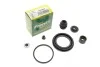 Ремкомплект суппорта (переднего) Honda Civic 95-01 (d=54mm) (Akebono) FRENKIT 254063 (фото 11)