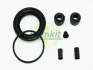 Ремкомплект тормозного суппорта MAZDA 323, MX5 FRENKIT 254064 (фото 1)