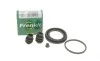 Ремкомплект суппорта (переднего) Daewoo Lacetti 04-(d=54mm) (Dac) FRENKIT 254089