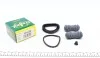 Ремкомплект супорта (переднього) Ford Focus 09-11 (d=54mm) (TRW) FRENKIT 254120