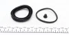 Ремкомплект супорта (переднього) Ford Focus 09-11 (d=54mm) (TRW) FRENKIT 254120 (фото 3)
