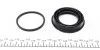 Ремкомплект суппорта (переднего) BMW 1 (F20)/3 (F30/F80) 10- (d=54mm) (Bosch) FRENKIT 254125 (фото 4)