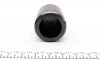 Ремкомплект суппорта (переднего) Citroen C4/Peugeot 301 12- (d=54mm) (+поршень) (Mando) FRENKIT 254828 (фото 2)