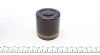 Ремкомплект суппорта (переднего) Citroen C4/Peugeot 301 12- (d=54mm) (+поршень) (Mando) FRENKIT 254828 (фото 4)