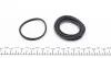 Ремкомплект суппорта (переднего) Citroen C4/Peugeot 301 12- (d=54mm) (+поршень) (Mando) FRENKIT 254828 (фото 6)