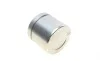 Ремкомплект суппорта (переднего) Mazda 3/CX-3 13- (d=54mm) (Ate) (+ поршень) FRENKIT 254845 (фото 13)