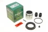 Ремкомплект суппорта (переднего) Mazda 3/CX-3 13- (d=54mm) (Ate) (+ поршень) FRENKIT 254845 (фото 14)