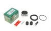 Ремкомплект суппорта (переднего) Volvo 440/460/480 -96 (d=54mm) (Girling) (+поршень) FRENKIT 254918 (фото 1)