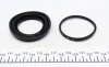 Ремкомплект суппорта (переднего) Mazda 323 94-04 (d=54mm) (+поршень) (Sumitomo) FRENKIT 254924 (фото 6)