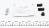 Ремкомплект суппорта (переднего) Mazda 323 94-04 (d=54mm) (+поршень) (Sumitomo) FRENKIT 254924 (фото 7)