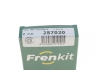 Ремкомплект супорта FRENKIT 257020 (фото 3)