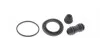 Ремкомплект суппорта (переднего) Mitsubishi Pajero/L 300 83-04 (d=57mm) (Akebono) FRENKIT 257033 (фото 1)