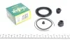 Ремкомплект гальмівного супорту TOYOTA COROLLA, PRIUS FRENKIT 257035