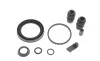 Ремкомплект суппорта (переднего) Citroen C5 I/II/III 01- (d=57mm) (Bosch) FRENKIT 257039 (фото 1)