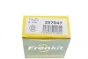Ремкомплект суппорта (переднего) Ford Transit Connect/Fiat Doblo 10- (d=57mm) (Ate) FRENKIT 257047 (фото 11)