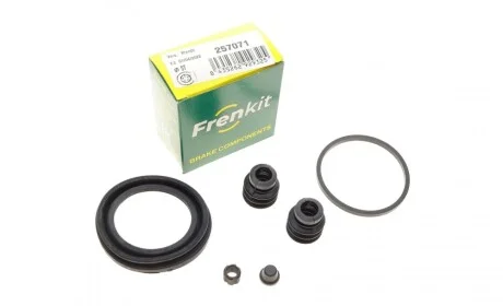 Ремкомплект суппорта (переднего) Hyundai Coupe 01-09 (d=57mm) (Mando) FRENKIT 257071