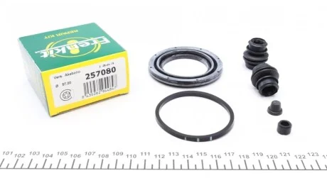 Ремкомплект суппорта (переднего) Nissan Qashqai/Renault Kadjar 13- (d=57mm) (Akebono) FRENKIT 257080