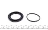 Ремкомплект суппорта (переднего) Citroen C4/VW Golf VII 09- (d=57mm) (TRW) FRENKIT 257083 (фото 2)