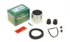 Ремкомплект суппорта (переднего) Nissan Altima/Teana 2.5/3.5 06- (d=57mm) (+поршень) FRENKIT 257810 (фото 2)