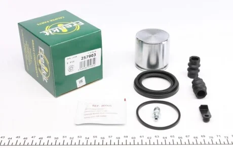 Ремкомплект суппорта (переднего) Peugeot 406 95-04 (d=57mm) (+поршень) (Lucas) FRENKIT 257903