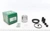 Ремкомплект суппорта (переднего) Audi A4/A6/VW T4/Passat 94- (d=57mm) (+поршень) (Ate) FRENKIT 257904 (фото 1)