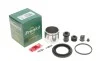 Ремкомплект гальмівного супорту FORD PROBE MAZDA 323, 626, MX6, PREMACY, XEDOS FRENKIT 257913