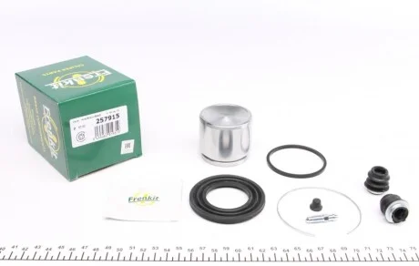 Ремкомплект супорта з поршнем супорта FRENKIT 257915