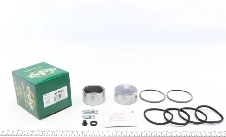 Ремкомплект суппорта (переднего) Ford Transit -00 (d=57mm) (+2 поршня) (AP) FRENKIT 257925