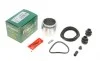 Ремкомплект суппорта (переднего) Kia Sportage 2.0 97-03 (d=57mm) (Kpw) (+поршень) FRENKIT 257945