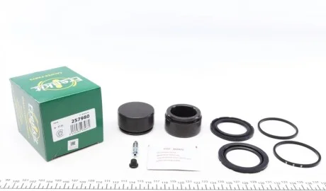 Ремкомплект суппорта (переднего) MB C-class (S202/S203) 96- (d=57mm) (+поршень) (Brembo) FRENKIT 257980