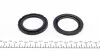 Ремкомплект суппорта (переднего) MB C-class (S202/S203) 96- (d=57mm) (+поршень) (Brembo) FRENKIT 257980 (фото 6)