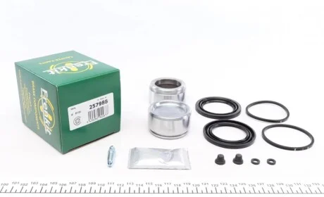 Ремкомплект суппорта (переднего) MB E-class (W124) 93-96 (d=57mm) (+2 поршня) (Ate) FRENKIT 257988