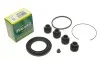 Ремкомплект суппорта (переднего) Toyota Hilux 83-05/VW Taro 89-97 (d=60mm) (Aisin) FRENKIT 260014 (фото 1)