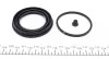 Ремкомплект гальмівного супорта переднього MERCEDES-BENZ ML W164 05-11 FRENKIT 260042 (фото 2)