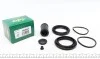 Ремкомплект суппорта (переднего) MB Vario 96- (d=60mm) (Ate) FRENKIT 260047