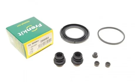 Ремкомплект суппорта (переднего) Opel Insignia 17- (d=60mm) (Akebono) FRENKIT 260083
