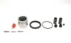 Ремкомплект суппорта (переднего) BMW 5 (E34/E39) -03 (d=60mm) (+поршень) (Ate) FRENKIT 260906 (фото 1)
