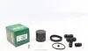 Ремкомплект суппорта (заднего) MB C-class (W204) 07- (d=60mm) (+поршень) (TRW) FRENKIT 260967 (фото 1)