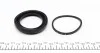 Ремкомплект суппорта (заднего) MB C-class (W204) 07- (d=60mm) (+поршень) (TRW) FRENKIT 260967 (фото 4)