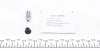 Ремкомплект суппорта (заднего) MB C-class (W204) 07- (d=60mm) (+поршень) (TRW) FRENKIT 260967 (фото 5)