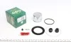 Ремкомплект суппорта (переднего) Toyota Camry/Auris 01- (d=63mm) (+поршень) (Aisin) FRENKIT 263901 (фото 1)